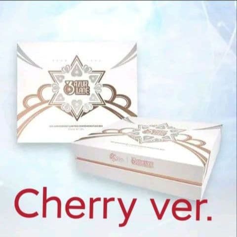 アズールレーン　ENサーバー　三周年記念グッズセットBox　重桜Ver