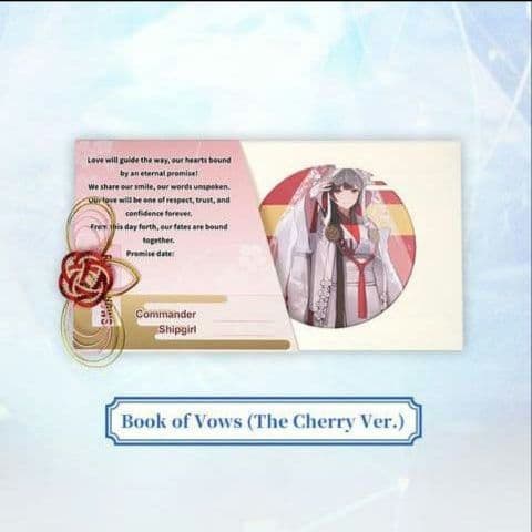 アズールレーン　ENサーバー　三周年記念グッズセットBox　重桜Ver