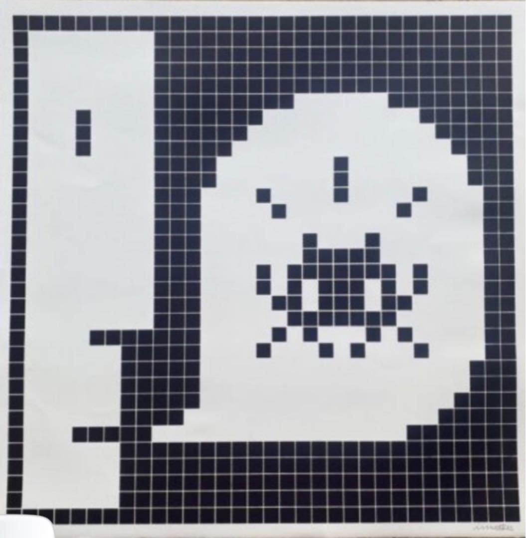 真作 超貴重 2020 invader インベーダー alert black