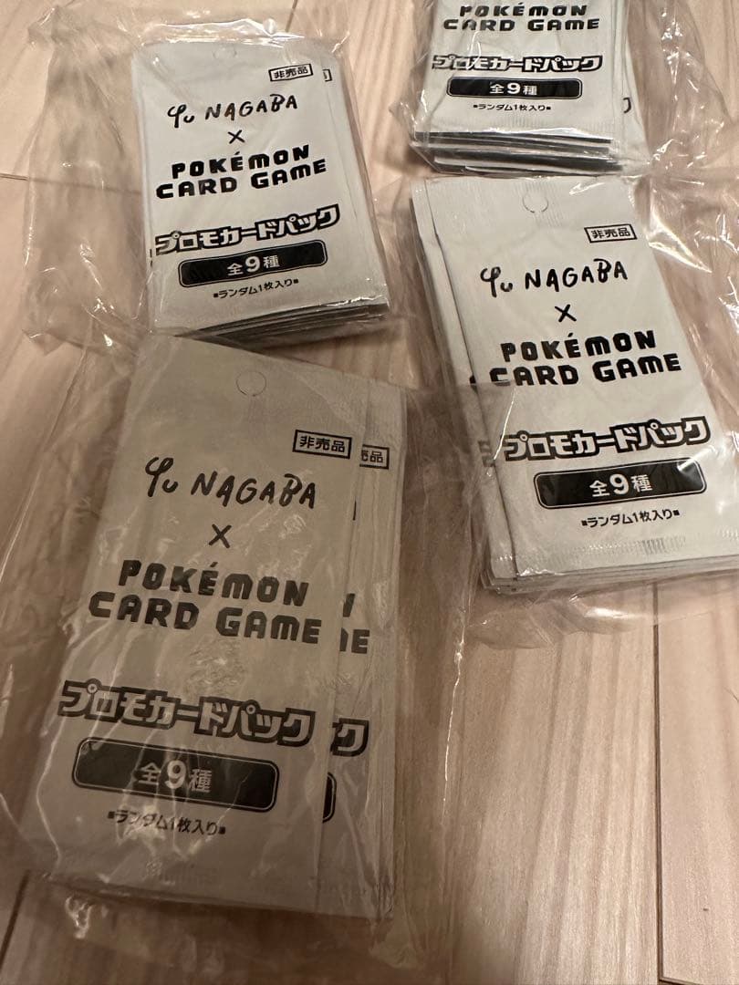 NAGABA x ポケモンカードゲーム 40パック