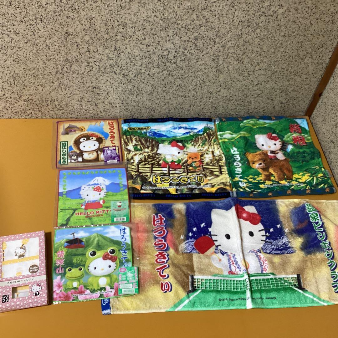2134 ハローキティタオル &ハンカチセット