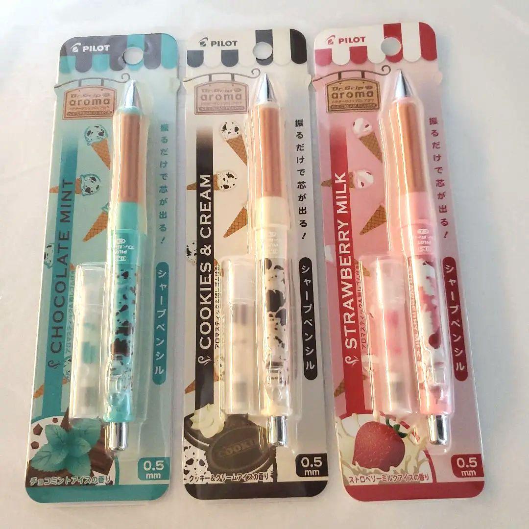 【激レア】新品未開封品 ドクターグリップ クッキー&クリームアイスの香り