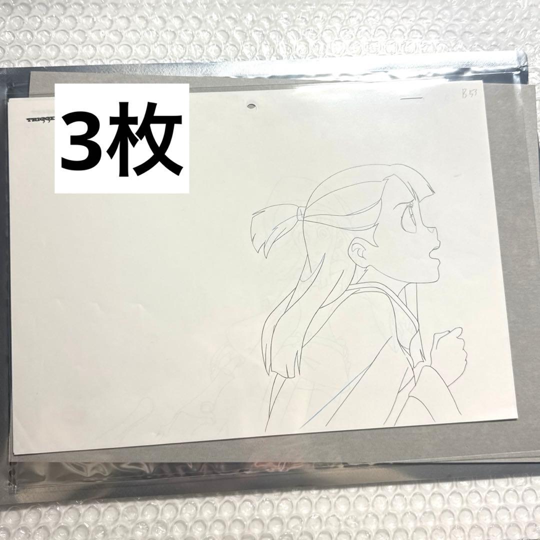 リトルウィッチアカデミア　生動画パッケージ 3枚　trigger