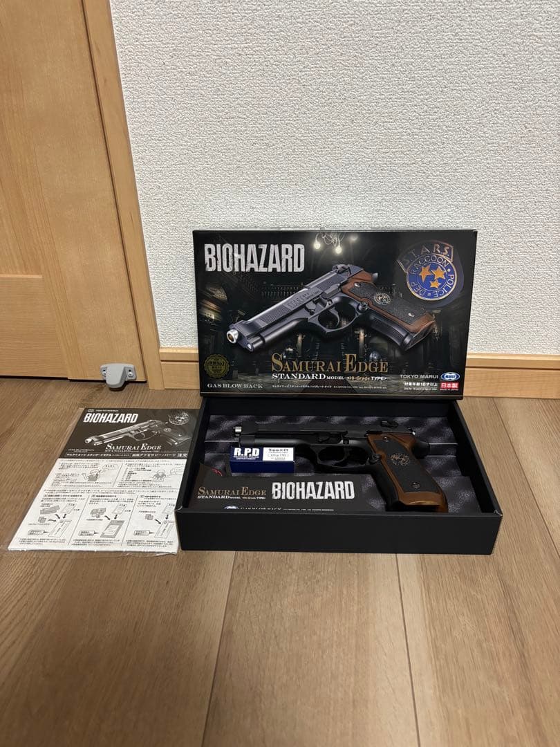 サムライエッジスタンダードモデルハイグレードタイプ