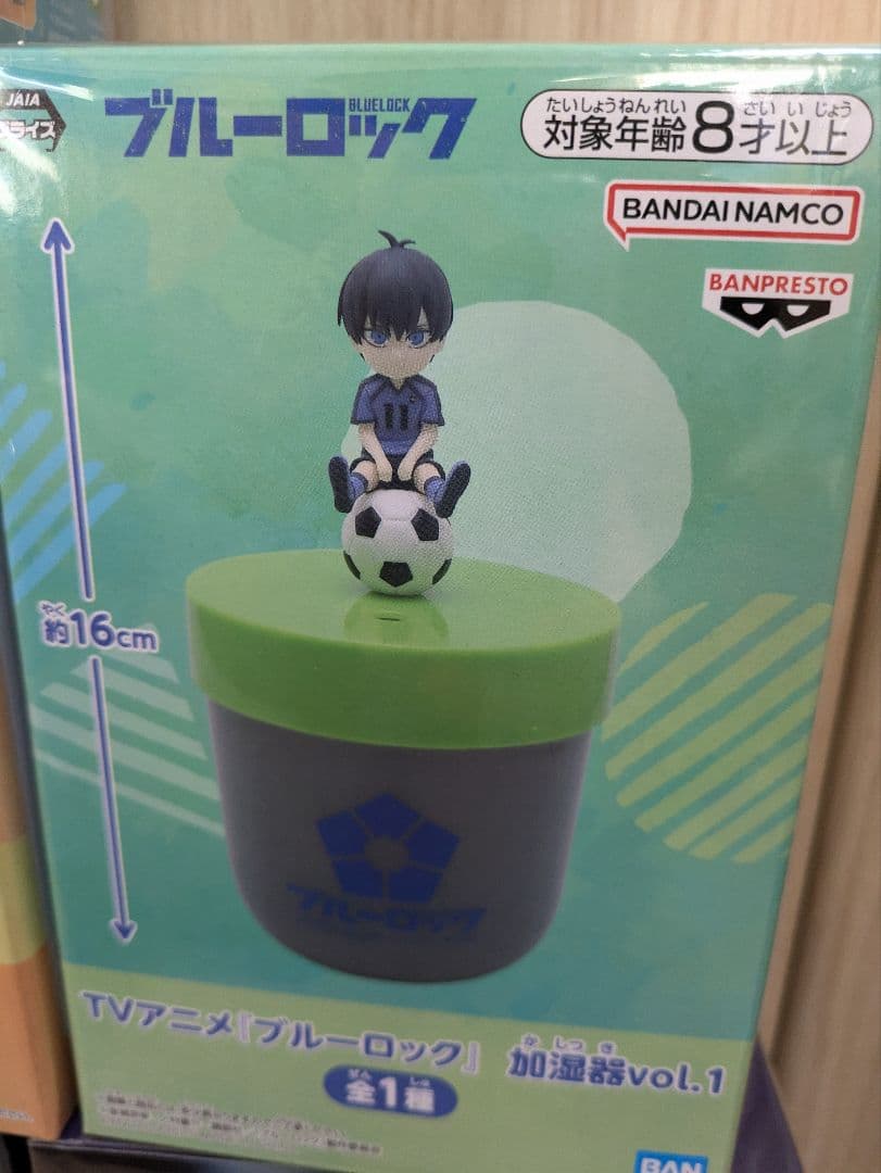 【新品・未開封品】バンダイ ブルーロック フィギュア 8体と加湿器２点セット