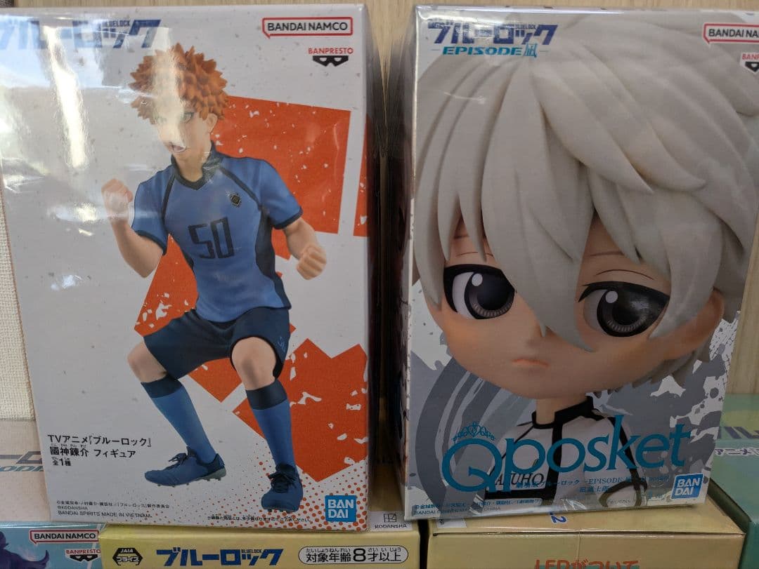 【新品・未開封品】バンダイ ブルーロック フィギュア 8体と加湿器２点セット