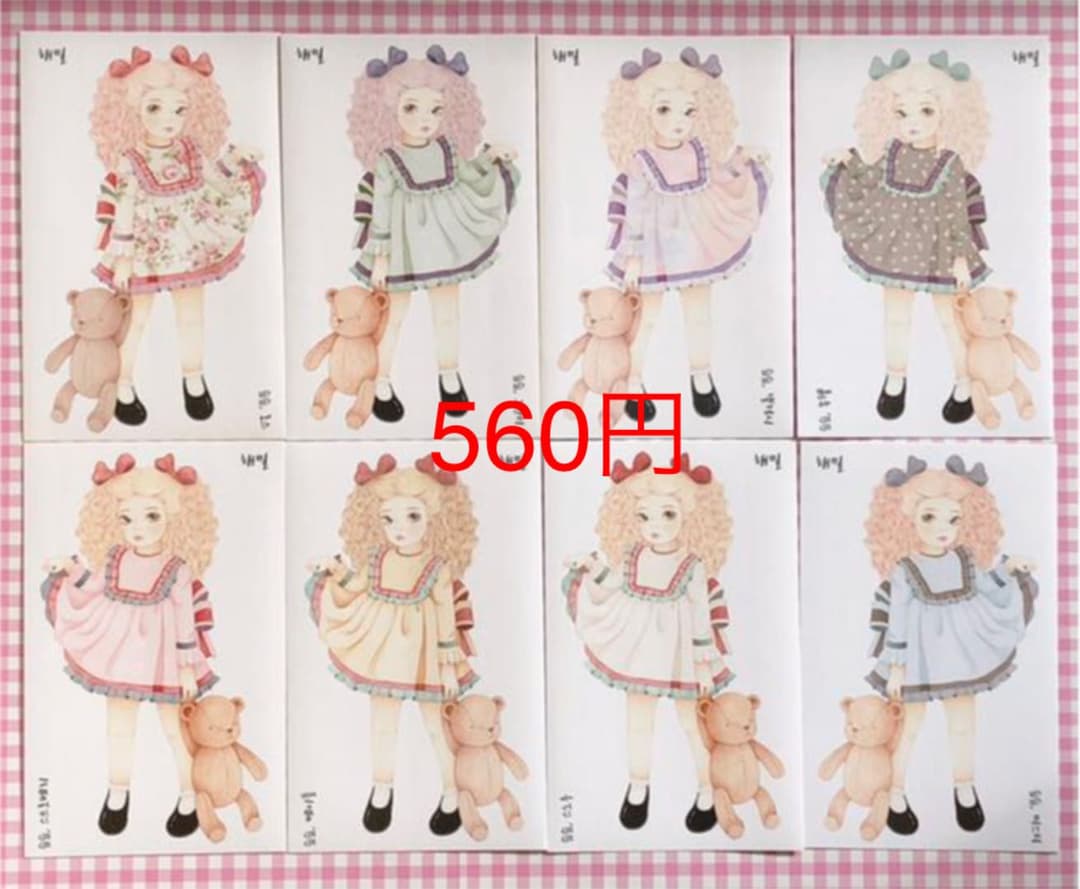 No.21【送料別】hamil ハミル ステッカー 8枚セット