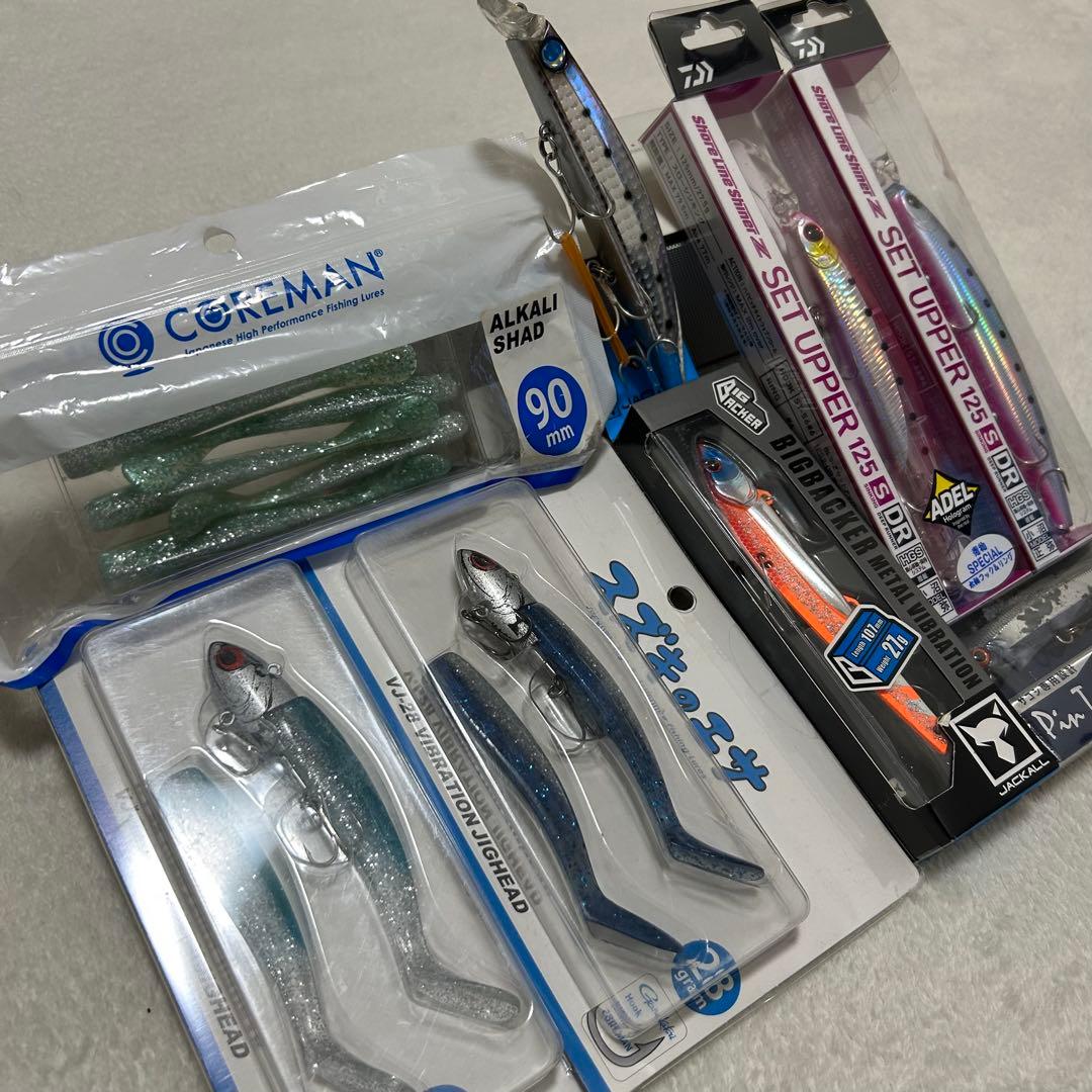 青物/シーバスルアー 8点 まとめ売り 引退セット