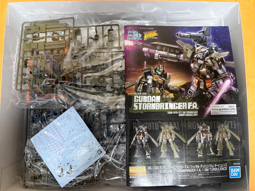 も*ち様 ガンプラMG・HG詰め合わせ（HG ジ・O、MGリガズィカスタムなど）