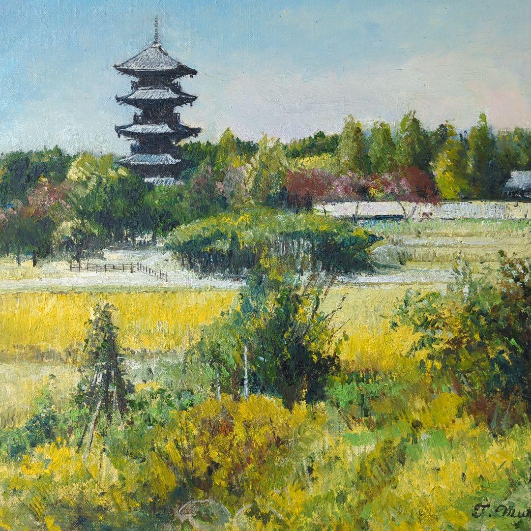 F8号油彩画（額縁入り)No.90