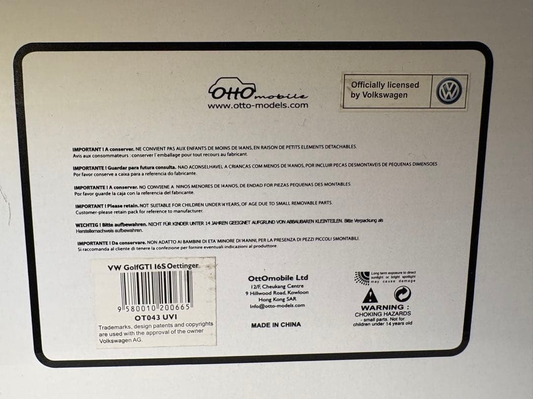 1/18 OTTO VW GOLF GTI エッティンガー