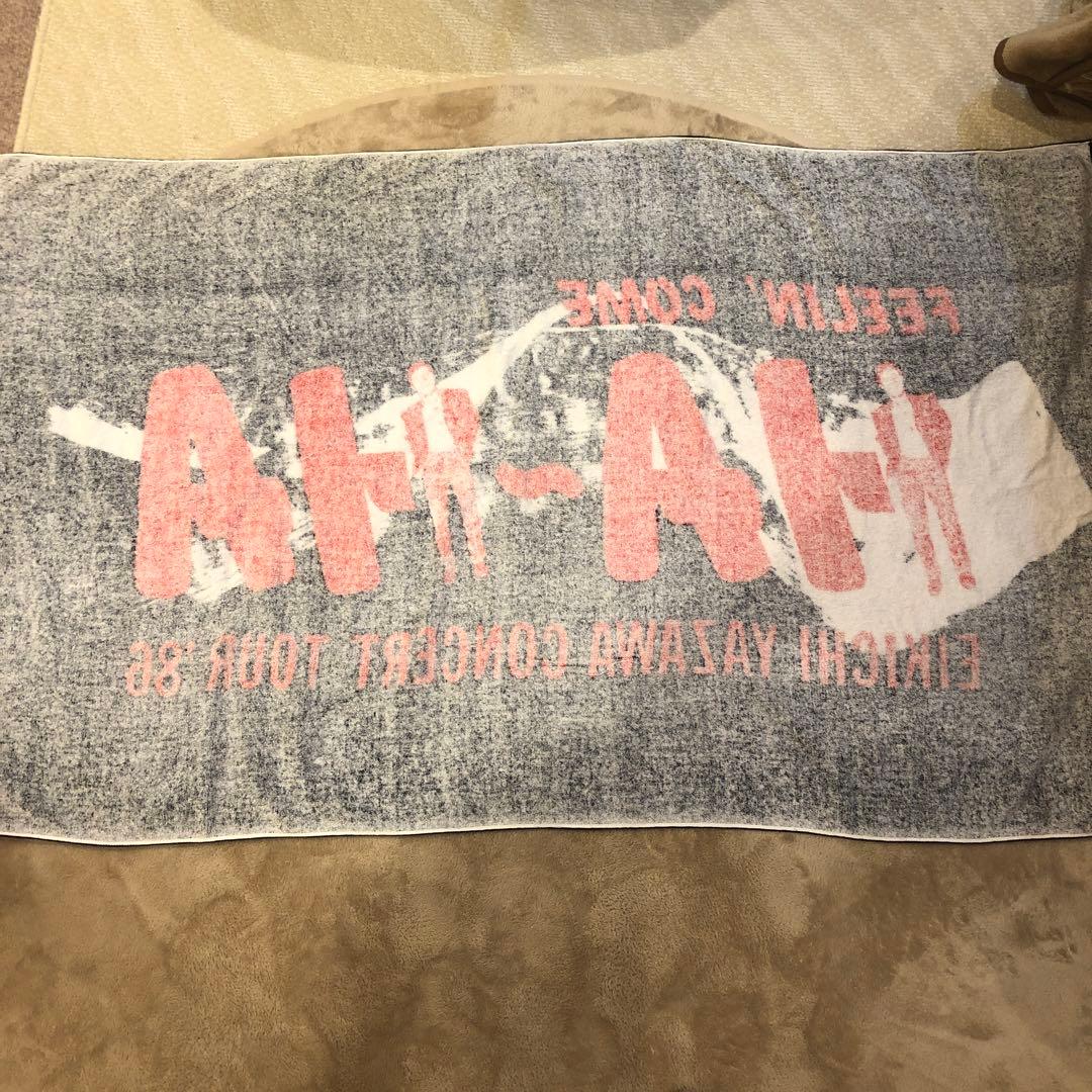 矢沢永吉　86年　HA-HA コンサートツアー　ビーチタオル