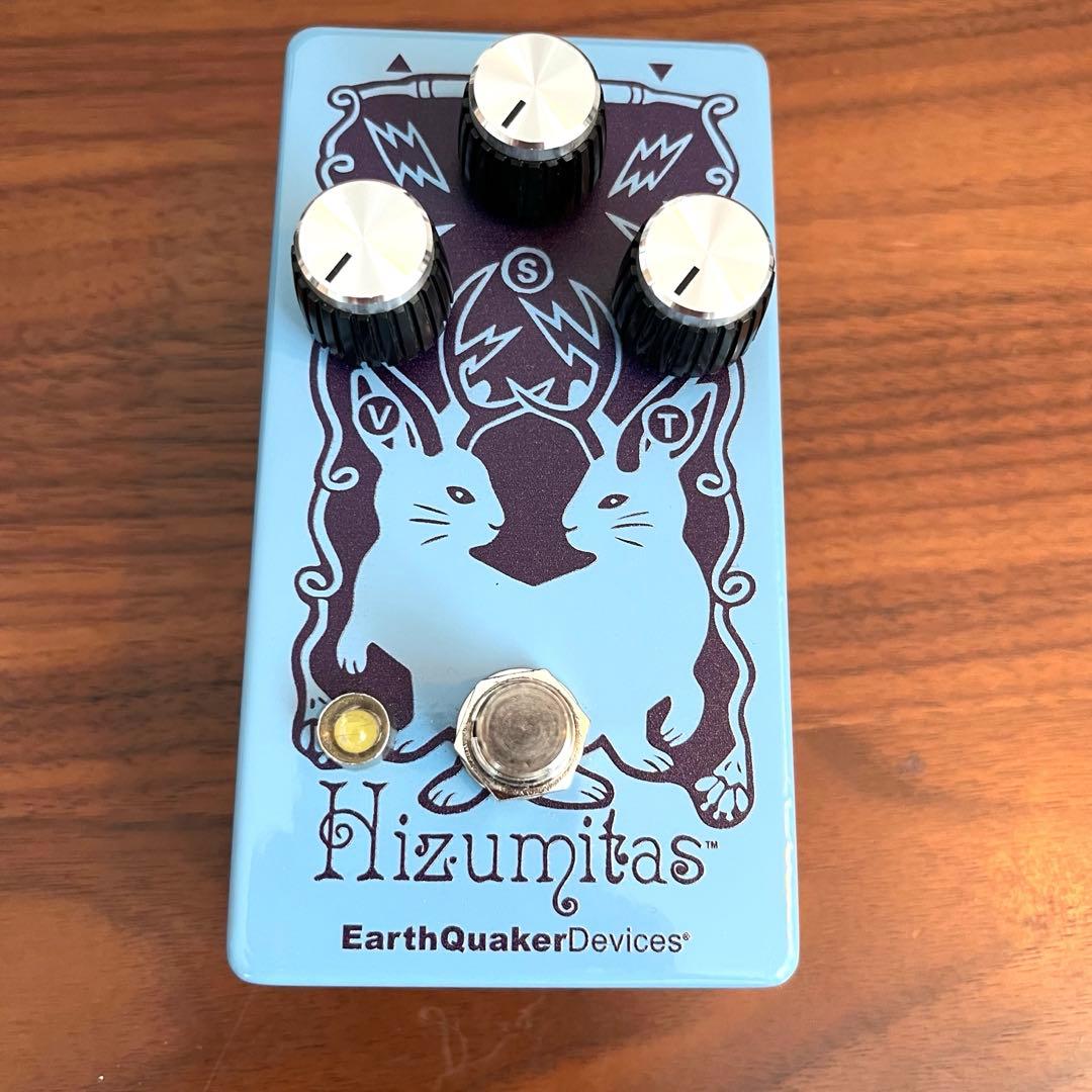 EarthQuaker Devices Hizumitas 限定カラー