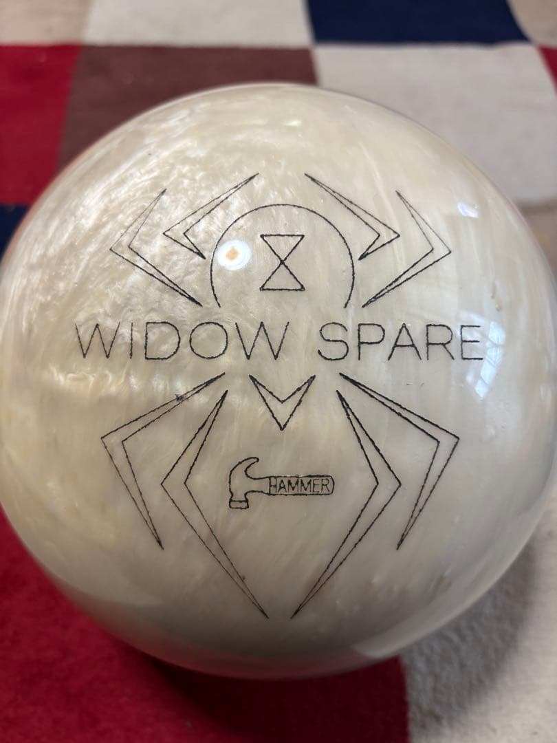 HAMMER ウィドースペア 15ポンド プラグ済み ボウリングボール