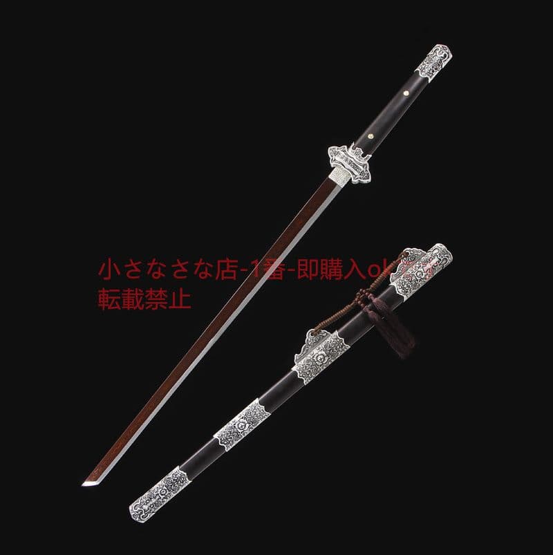 ぎんぼたん唐横刀模様鋼  古兵器 武具 刀装具 日本刀 模造刀 居合刀