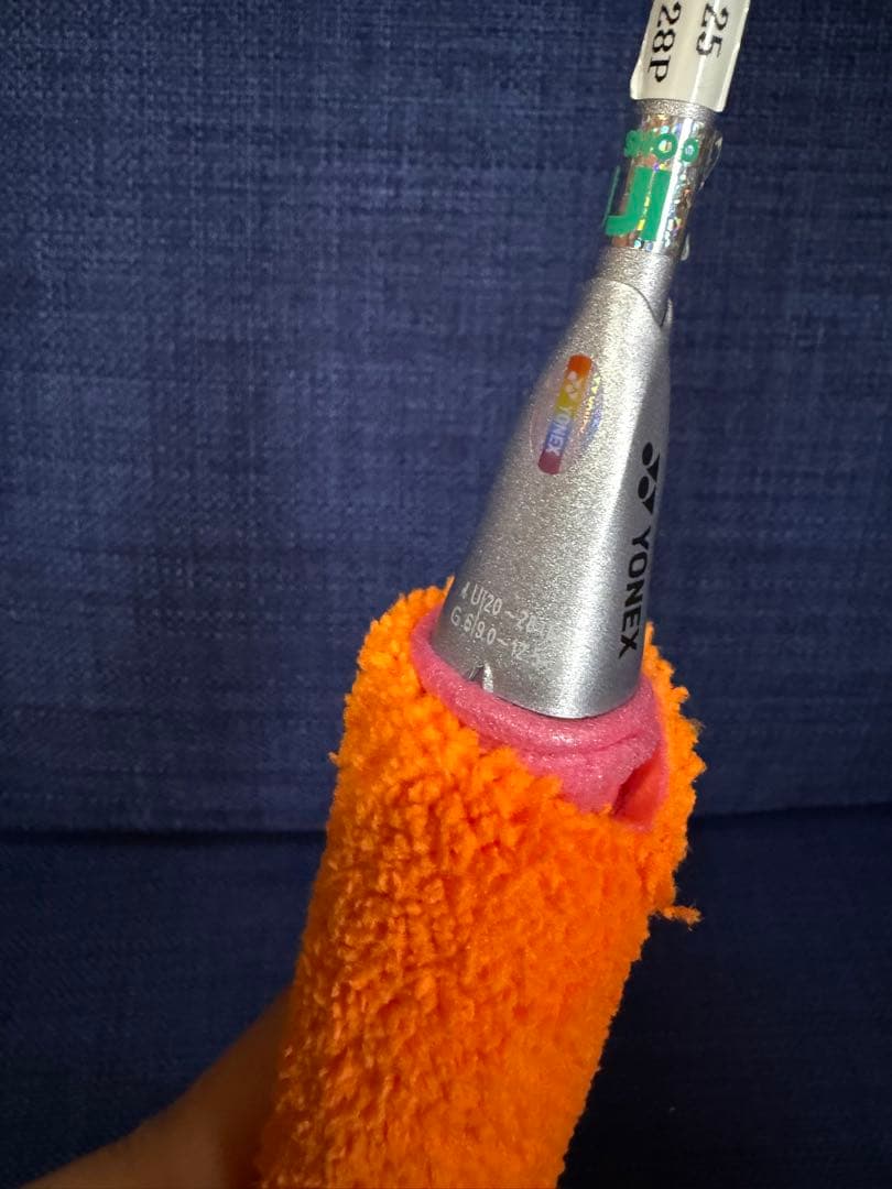 ヨネックス アストロクス88D pro 4ug6 バドミントンラケット プロ