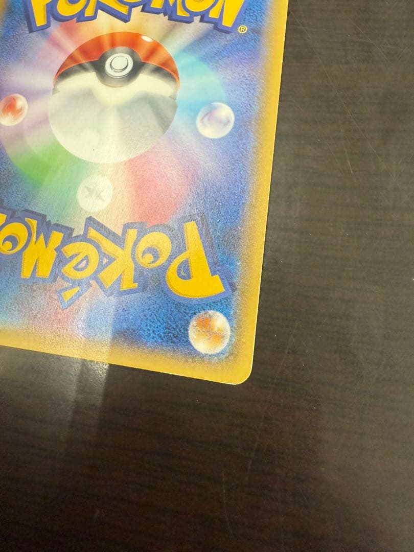 MミュウツーEX 1ED SR