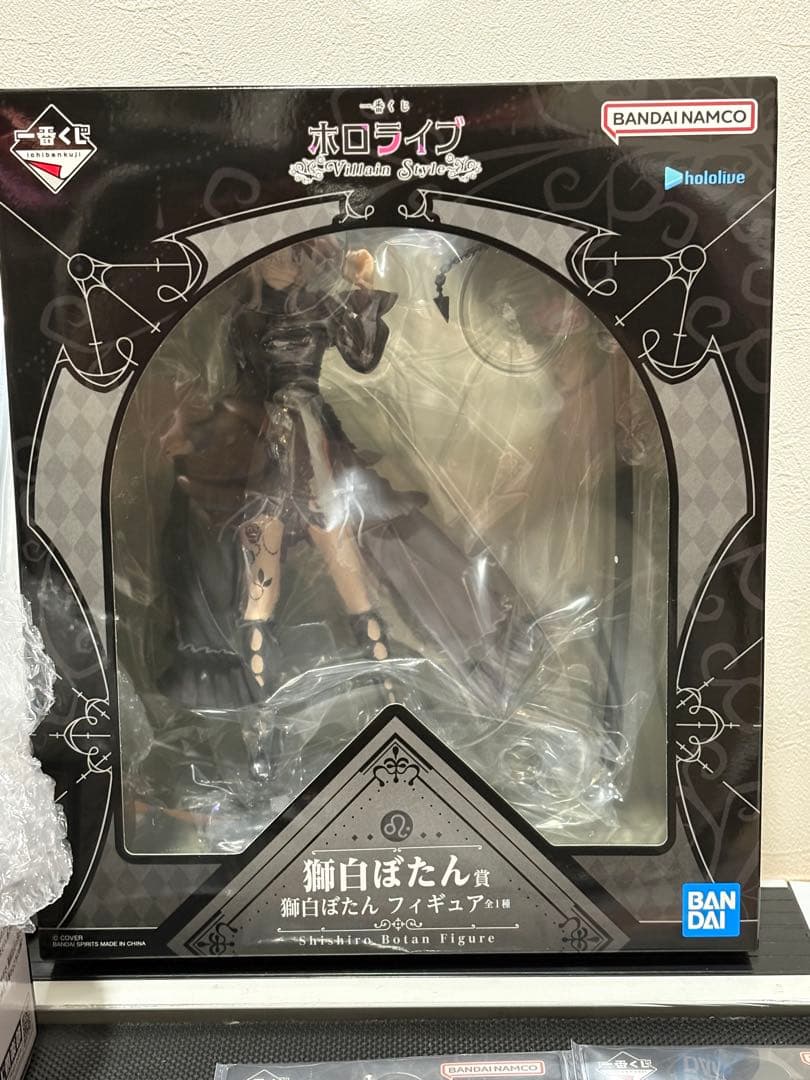 k*a様 ホロライブ　一番くじ　獅白ぼたん　フィギュア、アクボ、ちょこのっこ　そ