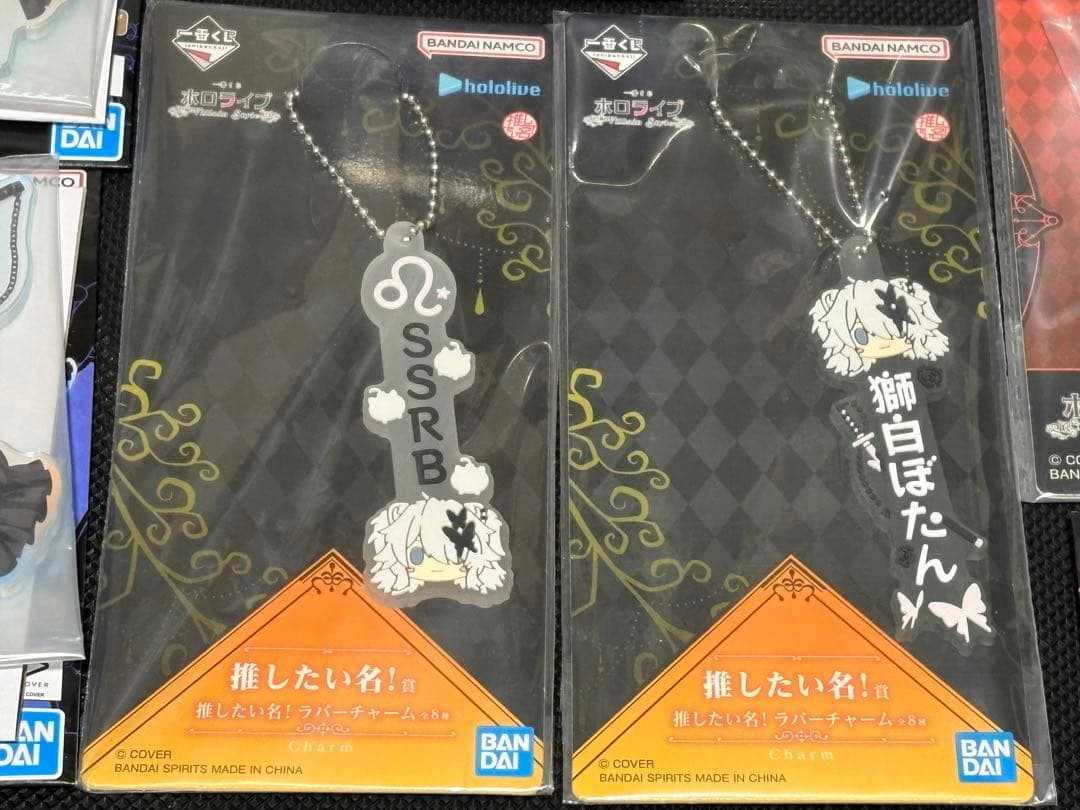 k*a様 ホロライブ　一番くじ　獅白ぼたん　フィギュア、アクボ、ちょこのっこ　そ