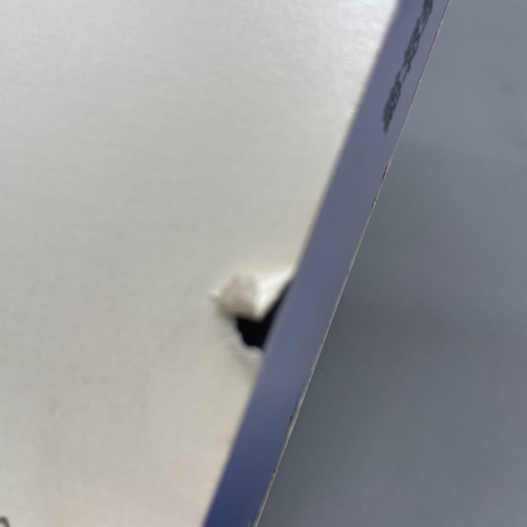 1/160 H5系 北海道新幹線 基本セット 3両セット TOMIX 92566