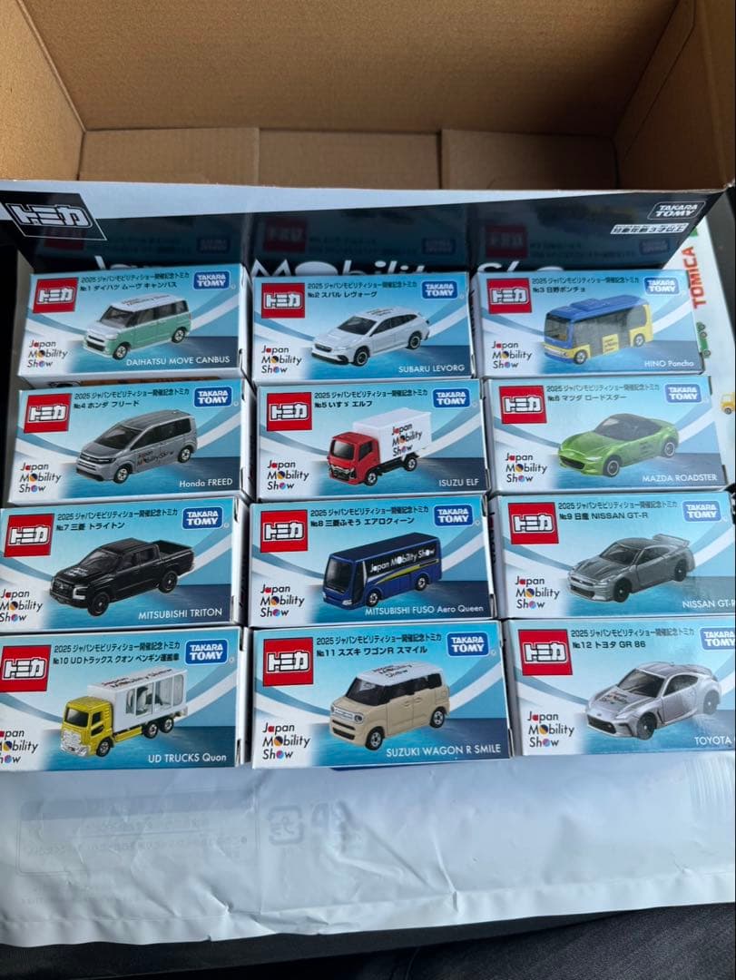 トミカ 2025 Japan Mobility Show 限定ミニカーセット
