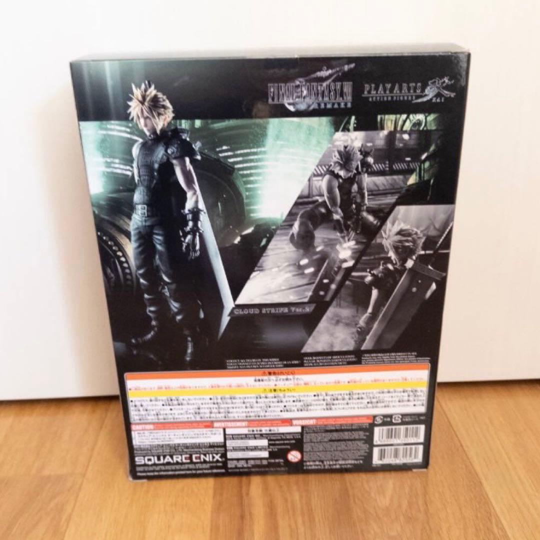 FF7R FINAL FANTASY Ⅶ プレイアーツ改 クラウド ver.2