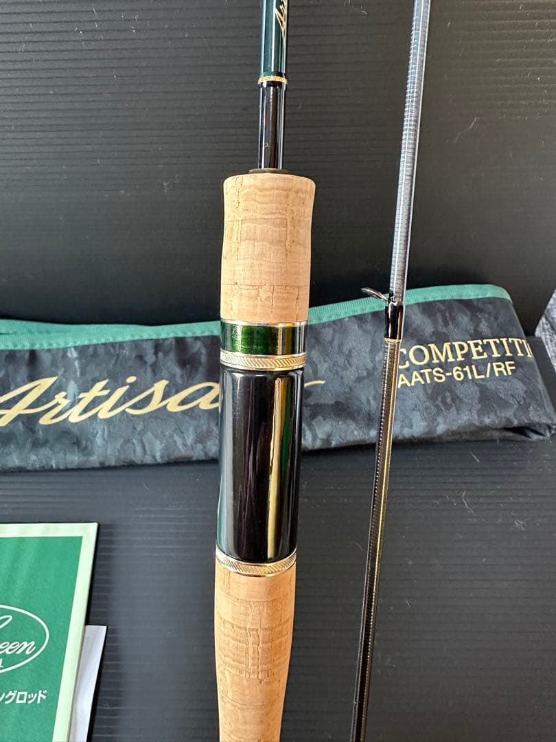 エバーグリーン/アルチザンコンペティション AATS-61L/RF 美品