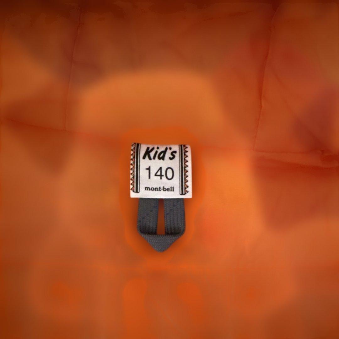 mont-bell スキーウェアセット 子ども用 140cm