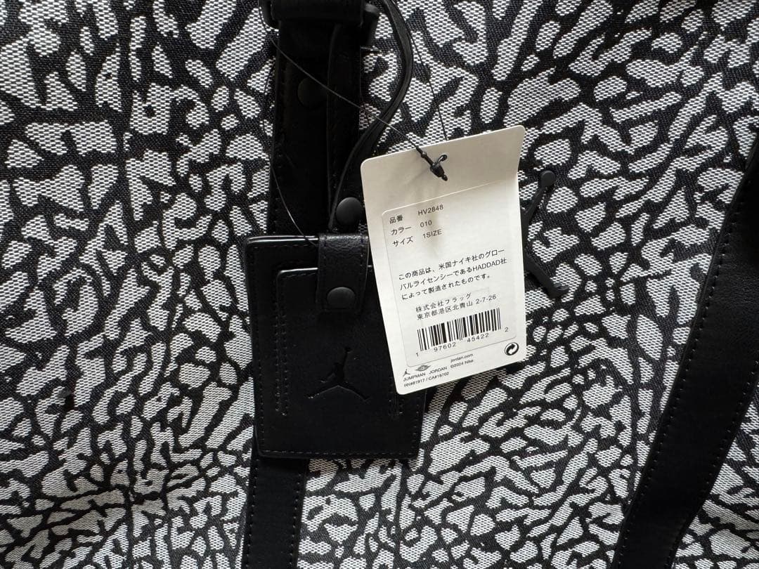 Jordanアイコン ダッフルバッグ ブラック/ホワイト　25L