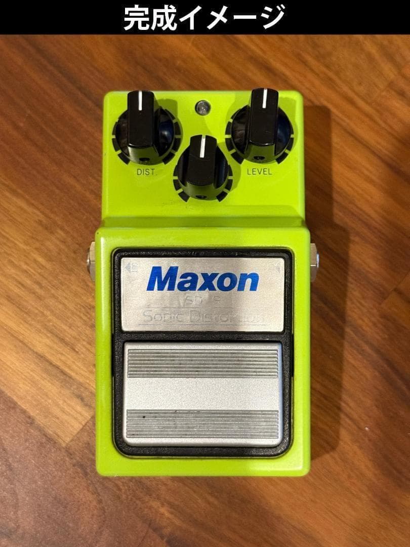 Maxon SD-9 MOD作業のみ 【 ver.6+11 Hybrid】