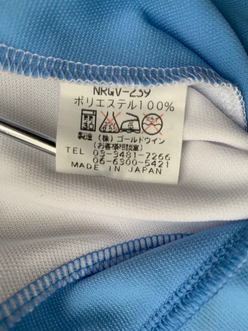 未使用 90s NR 国士舘大学 サッカー部 長袖 ユニフォーム ゲームシャツ