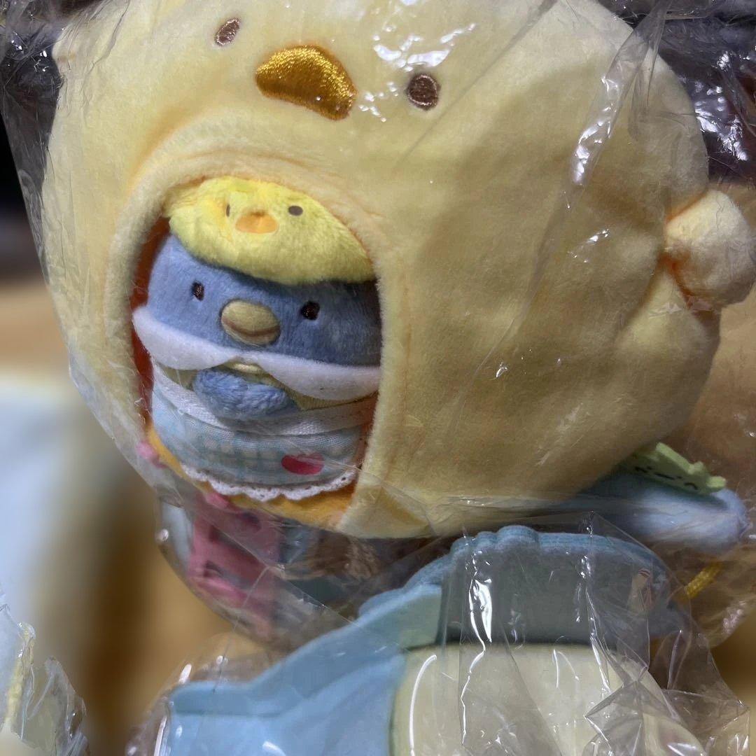 すみっコぐらし 幼稚園てのりぬいぐるみセット