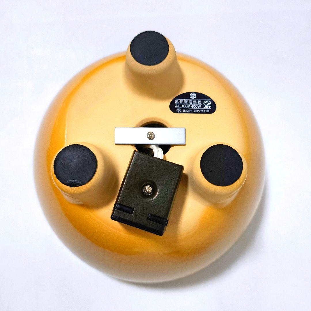 【送料無料】野々田 茶道具 さつま A型 表流 電熱器風炉 F413 びわいろ