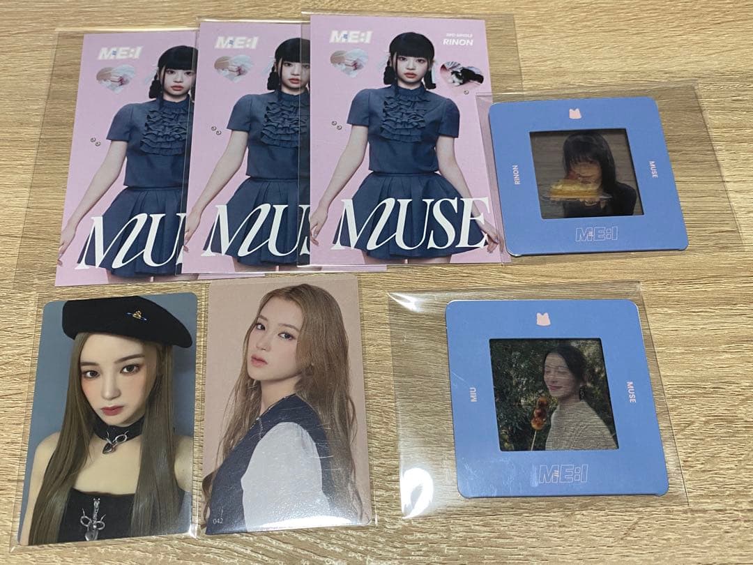 ME:I トレカ キャラ福くじ