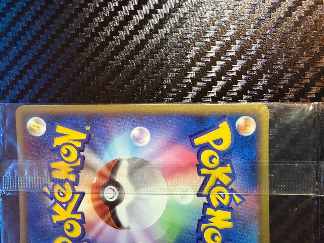 ポケモンカード ポケパークのセレビィ