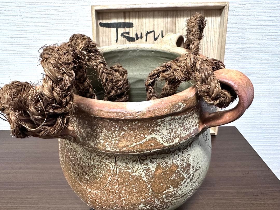 GerdKnapper ゲルトクナッパー 吊花入　１９７９年作　益子焼　真作保証