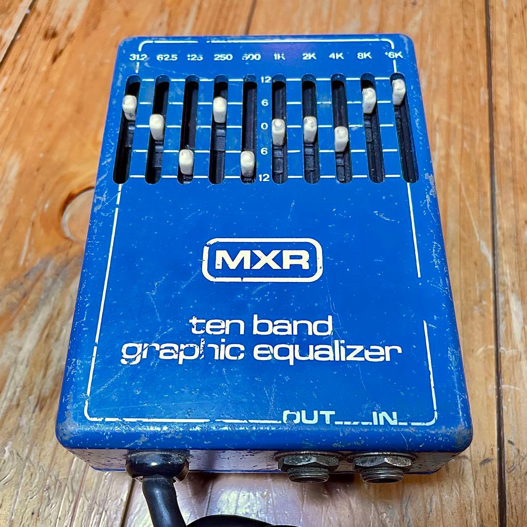 MXR 10 Band Graphic Equalizer ビンテージ