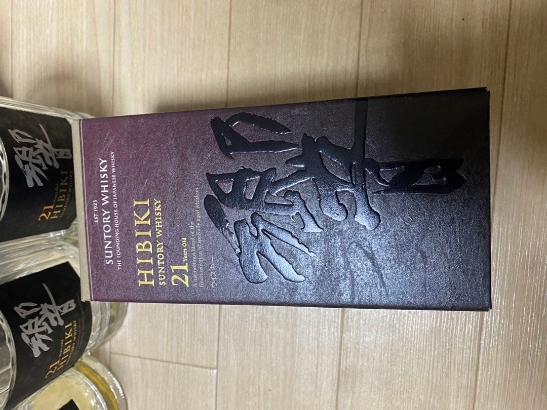 やまかきさま専用