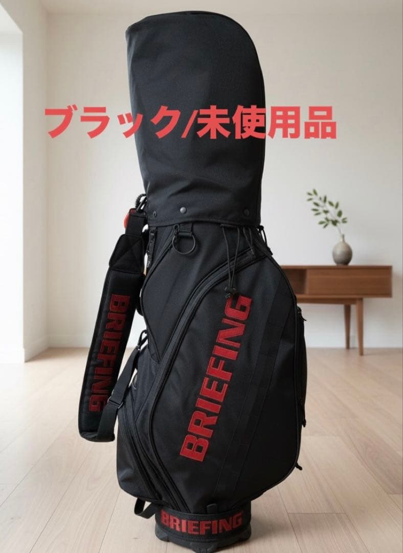 [BRIEFING] BLACK ブラック ゴルフ キャディバッグ