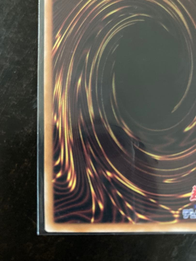 黒魔女ディアベルスター　25thシークレットレア　遊戯王カード