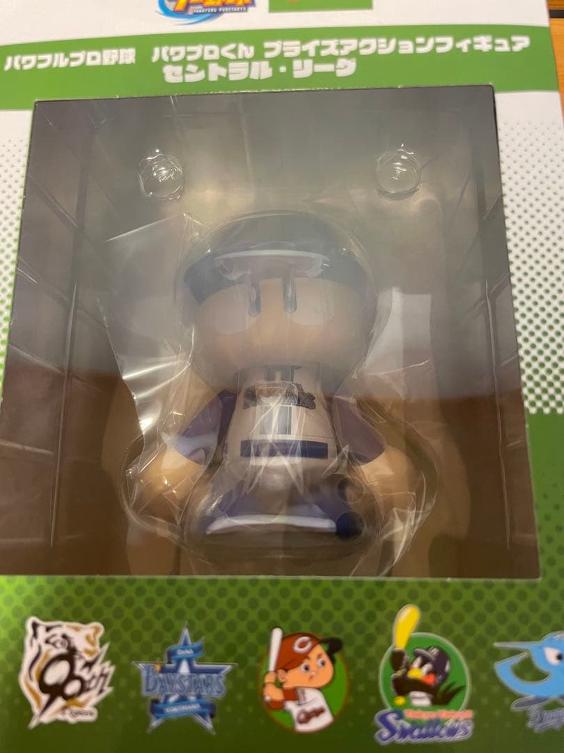 パワフルプロ野球 パワプロくん プライズアクションフィギュア