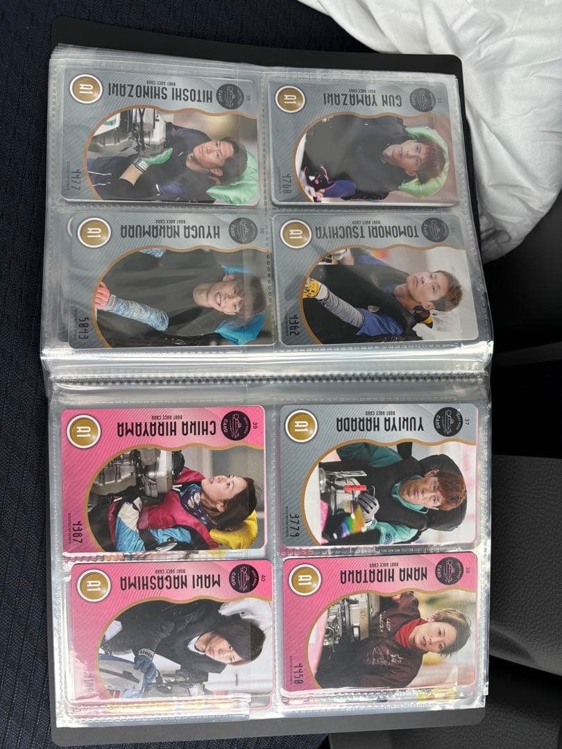 ボートレースカード2025