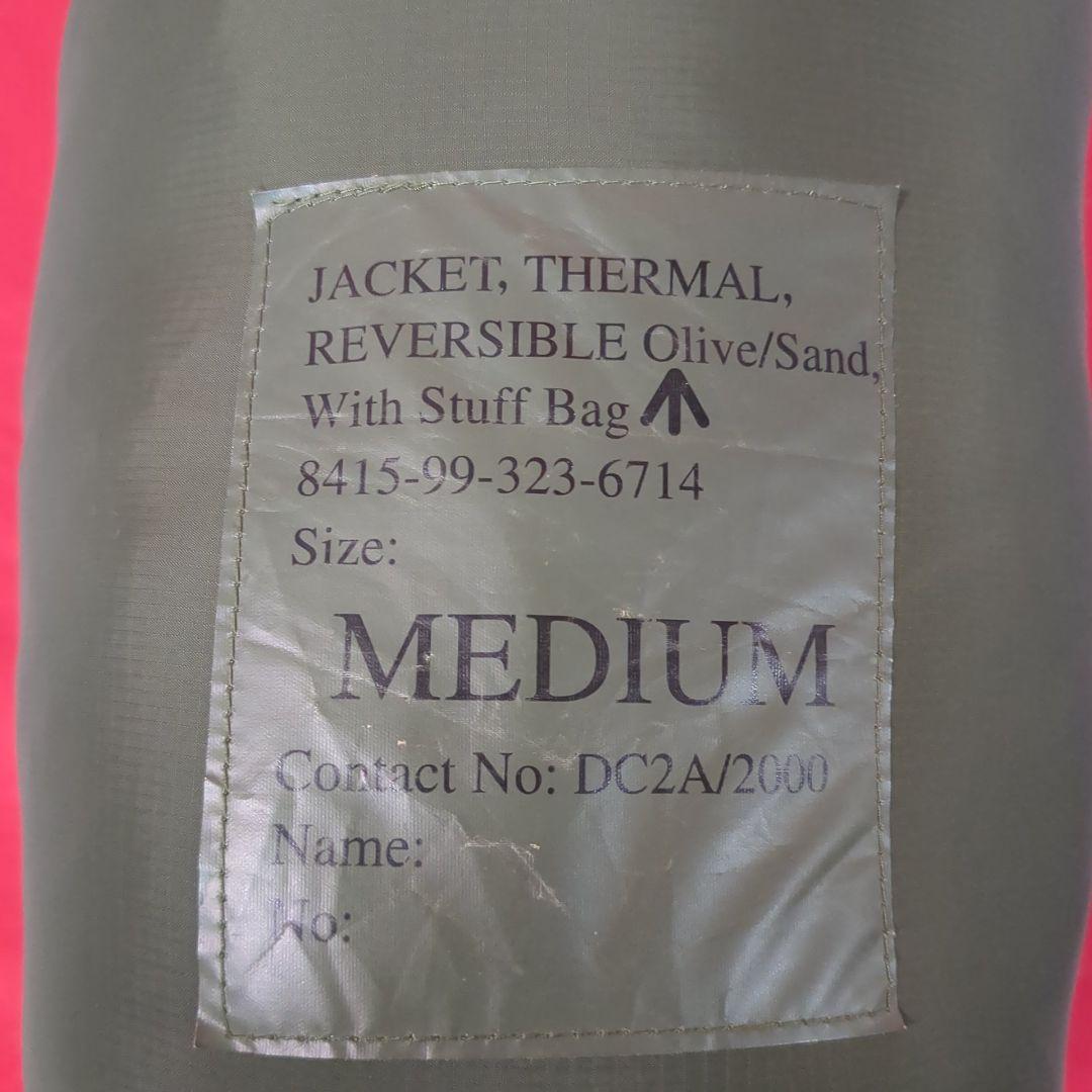 イギリス軍リバーシブルオリーブ/サンドサーマルジャケット（収納袋付）【実物美品】