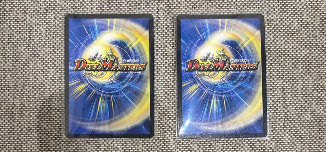 芸魔隠狐カラクリバーシ 金トレジャー 2枚