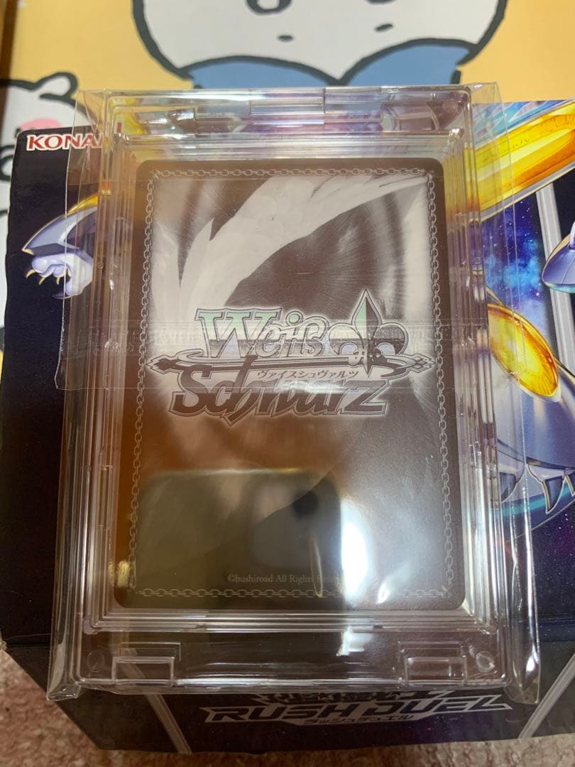 ヴァイスシュヴァルツ　彼女、お借りします　清楚可憐な彼女　千鶴　SSP