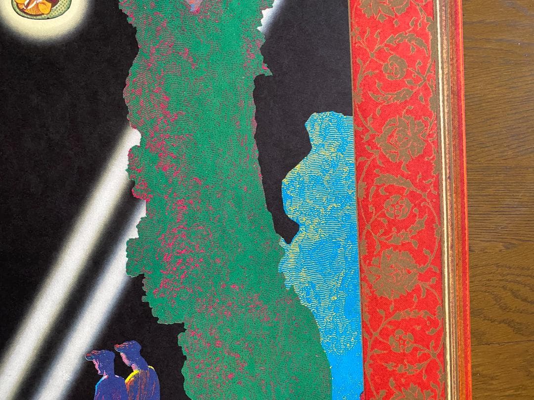 横尾忠則　大型ポスターカレンダー「CLEAR LIGHT」