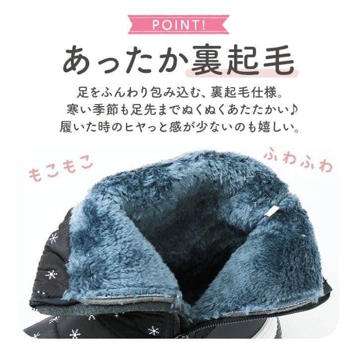 スキー4点セット