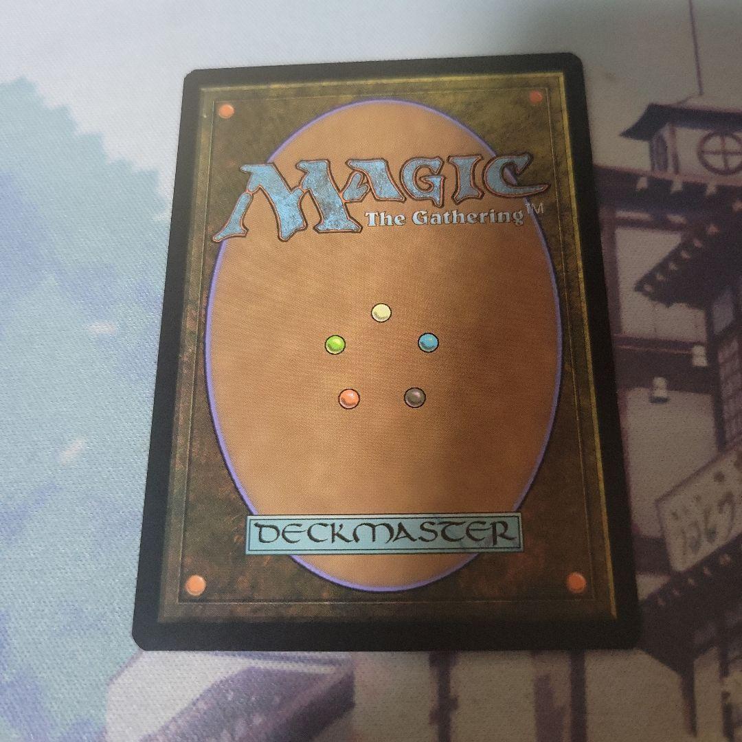 MTG 刃の翼ロリックス foil