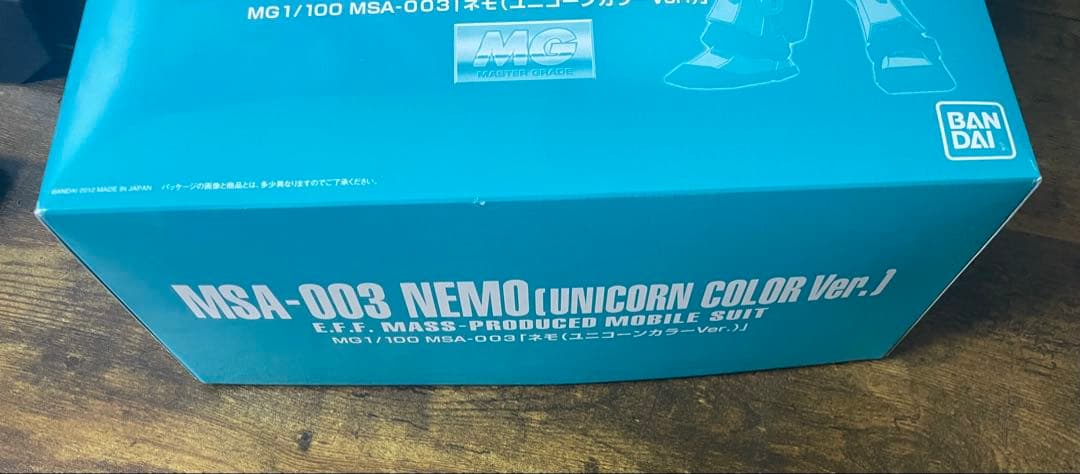 c*e様 1/100 MG MSA-003 ネモ(ユニコーンカラーVer.)