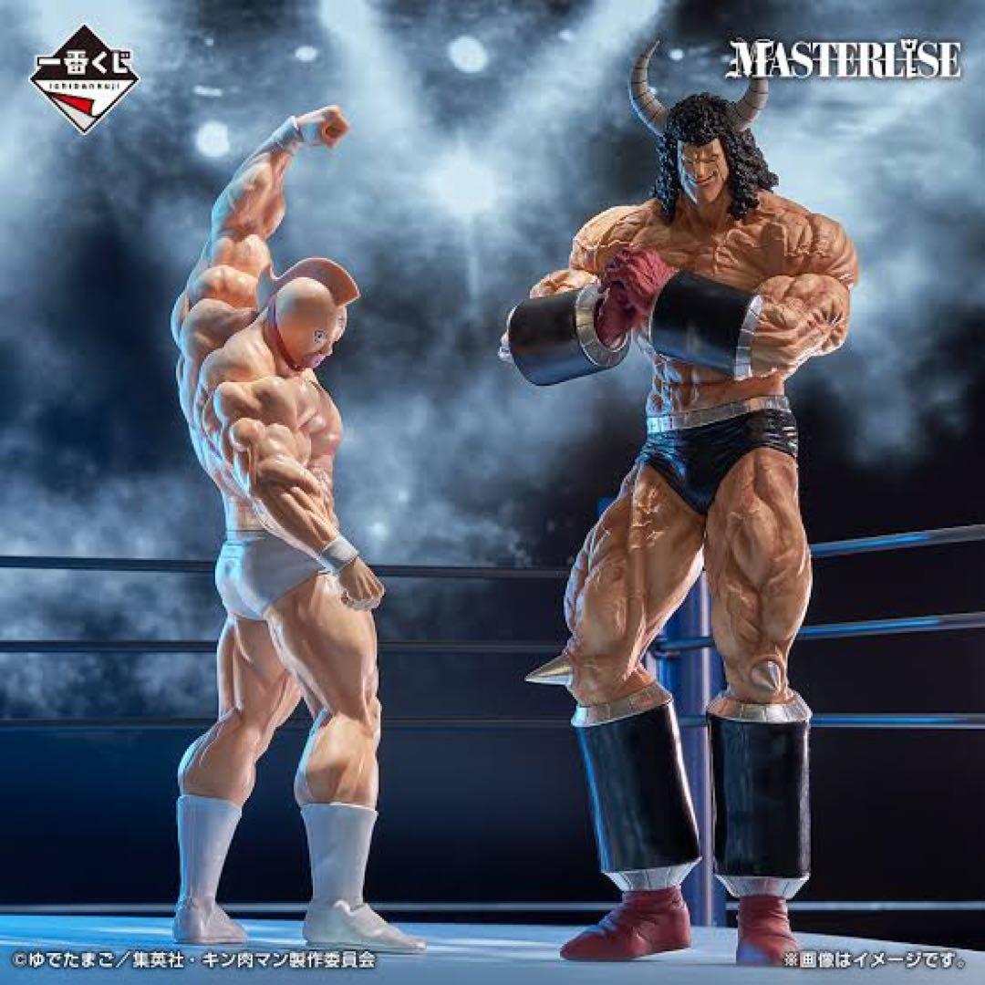 格安 セット 2点 まとめ売り 一番くじ キン肉マン A B バッファローマン